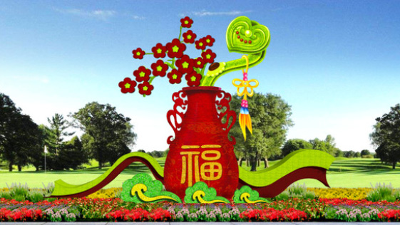 春节绿雕